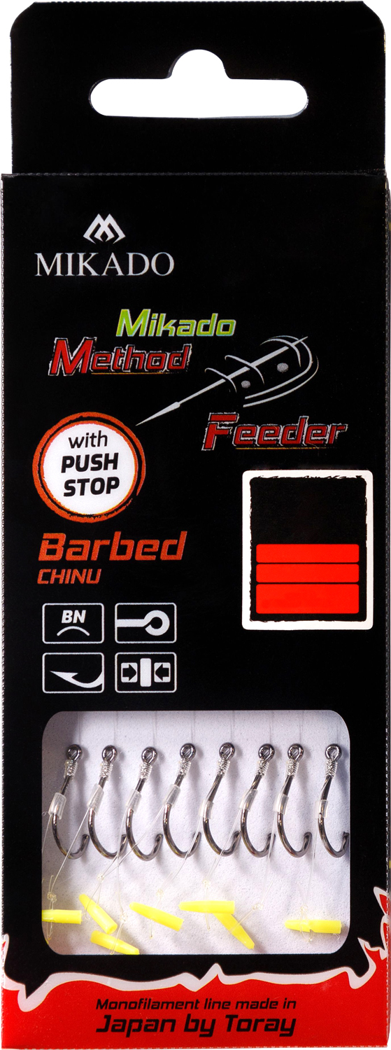 Bas de ligne Method Feeder Mikado — à stop, avec ardillon — photo 3